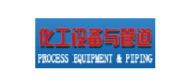 化工設備與管道
